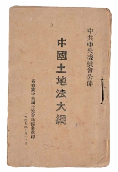 2026年潮流发型盘点 - NG28jieyu